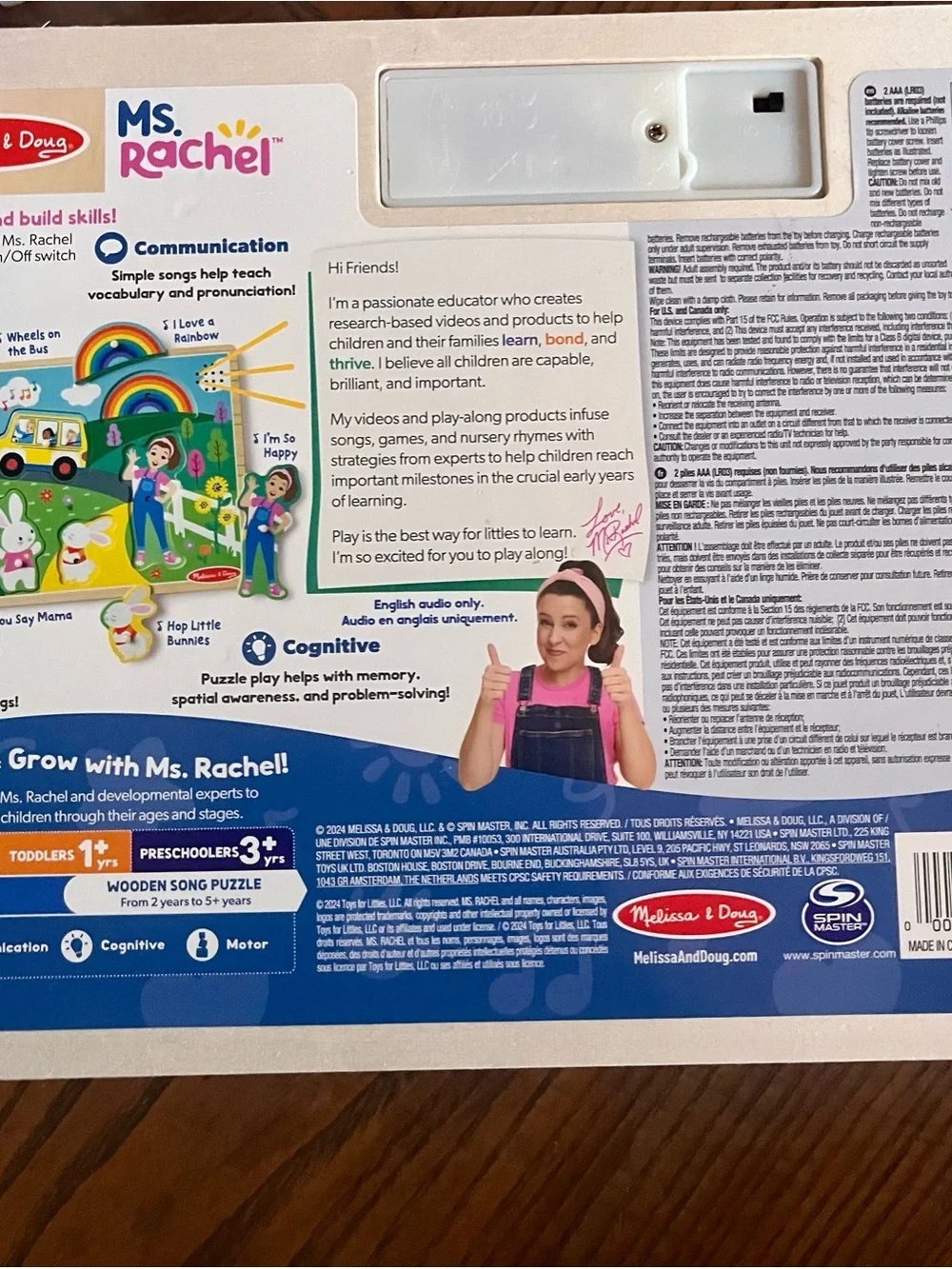 Ms. Rachel Plush Doll + Melissa & Doug Sound Puzzle + Happy Birthday Book Bundle